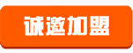 永利贵宾会(中国)官方网站